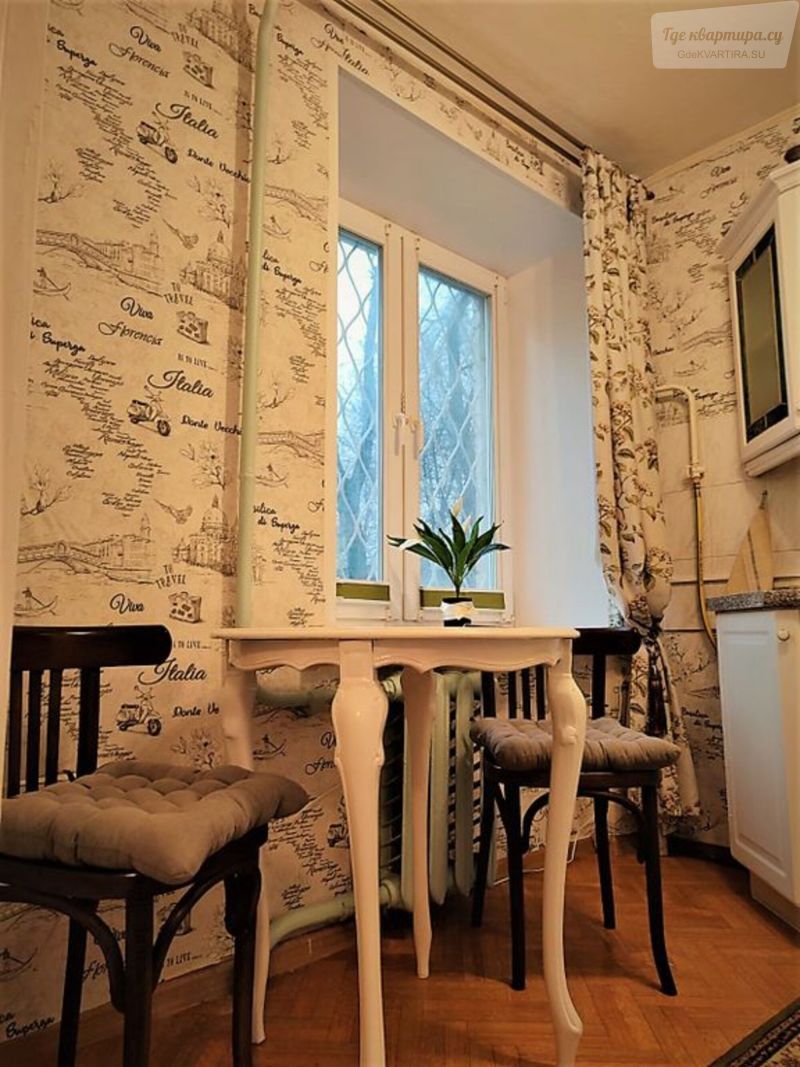 2-й Щипковский переулок, 8