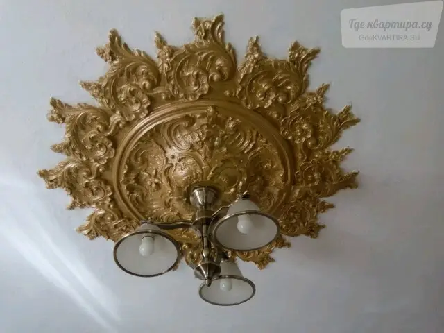 Социалистическая улица, 34